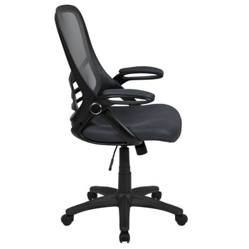 Dark Gray Mesh Office Chair