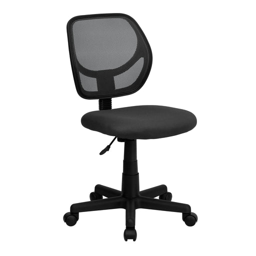 Gray Low Back Task Chair