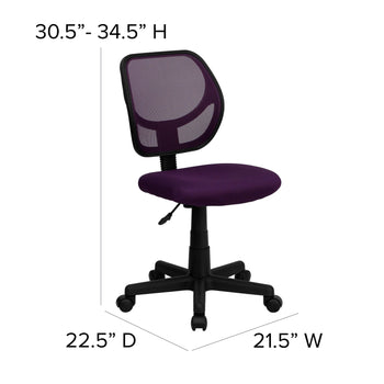 Purple Low Back Task Chair