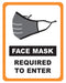 Winco WC-811 Face Mask Required Sign