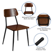 2 Pack Industrial Dining Chair