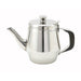 Winco JB2932 Coffee Pot/Teapot Metal