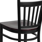 Black Vert Stool-Mah Seat