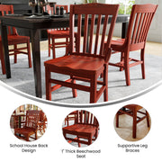 Mahogany Wood Dining Chair
