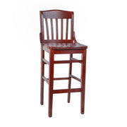 Mahogany Wood Stool