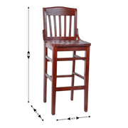 Mahogany Wood Stool