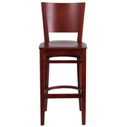 Mahogany Wood Stool