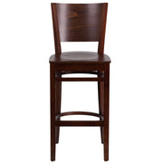 Walnut Wood Stool