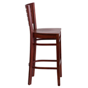 Mahogany Wood Stool