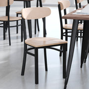 Natural Wood Seat Dining Chair