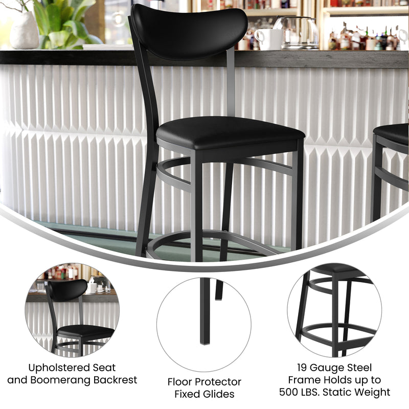 Black Metal & Vinyl Barstool