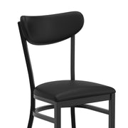 Black Metal & Vinyl Barstool