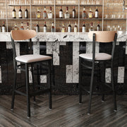 Gray Vinyl/Wood Back Barstool