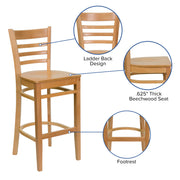 Natural Wood Stool