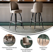 Beige Metal Bar Stool
