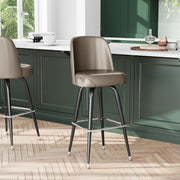 Beige Metal Bar Stool