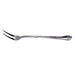 Winco LE-20 Serving Fork