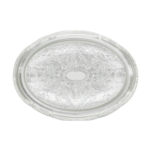 Winco CMT-1318 Serving & Display Tray Metal