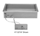 Wells HT-227AF Hot Food Well Unit Drop-In Electric