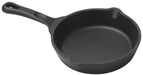 Winco CAST-5 Specialty Cookware