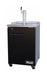 Migali C-DD23-1-HC 23-inch Direct Draw Beer Dispenser Kegerator