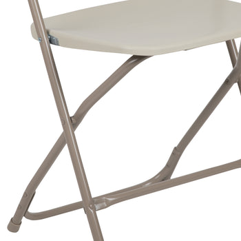 Beige Plastic Folding Chair