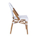 2PK White/Gray Paris Chair