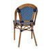 2PK Navy/White Paris Chair