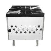 Atosa USA ATSP-18-1L 18-Inch Low Stock Pot Stove - Propane