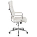 White LeatherSoft Office Chair