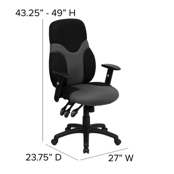 Black/Gray High Back Chair