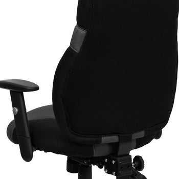 Black/Gray High Back Chair