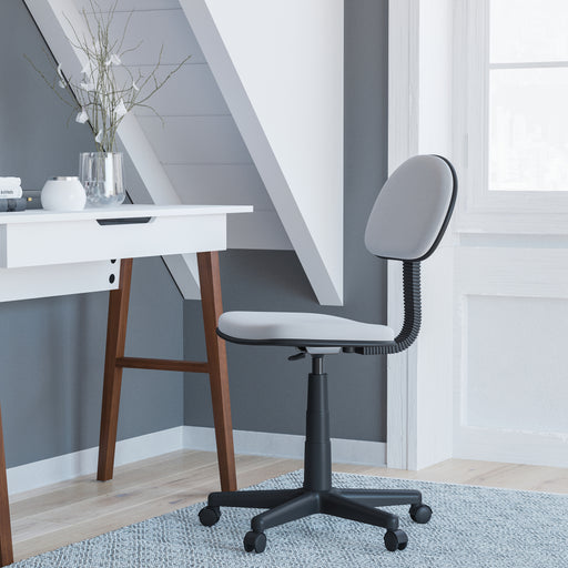 Gray Low Back Task Chair