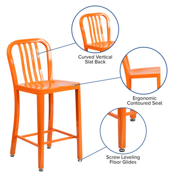 24" Orange Metal Outdoor Stool