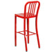 30" Red Metal Outdoor Stool