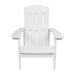 White Poly Adirondack Chair