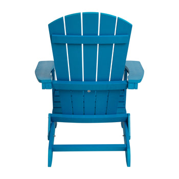 Blue Folding Adirondack Chair