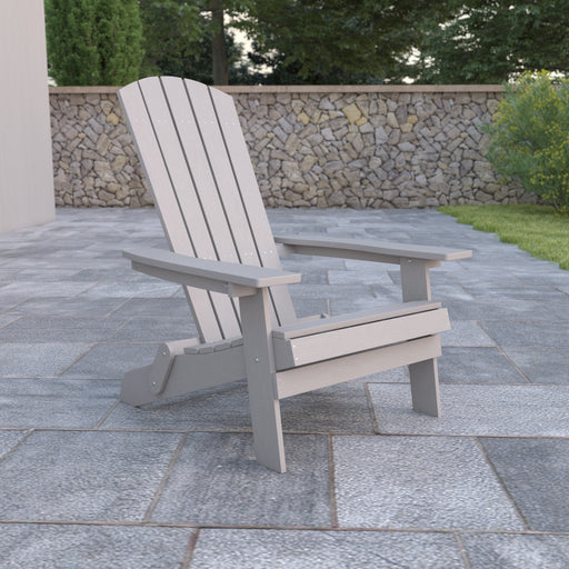 Gray Folding Adirondack Chair