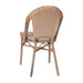 NAT/White French Cafe Chair