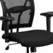 Black Mesh 400LB Draft Chair