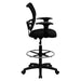 Black Mesh Draft Chair w/ Arms